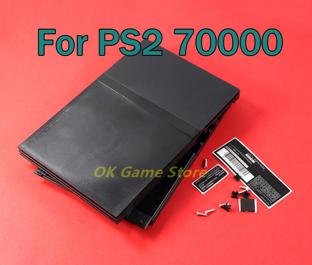 Retro Gaming Usb Stick - 1 set Per PS2 7W 9W