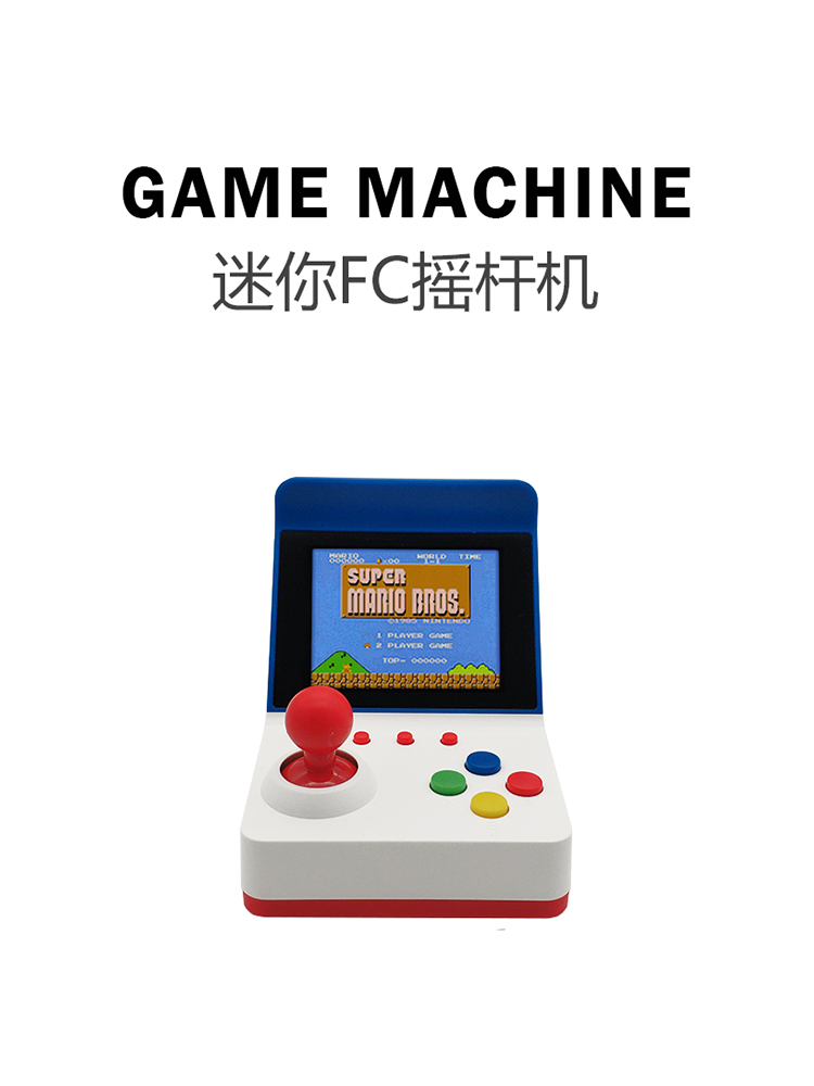 360 Video Games3inch 8Bit Port - Retro Gaming Console recensione e prezzo