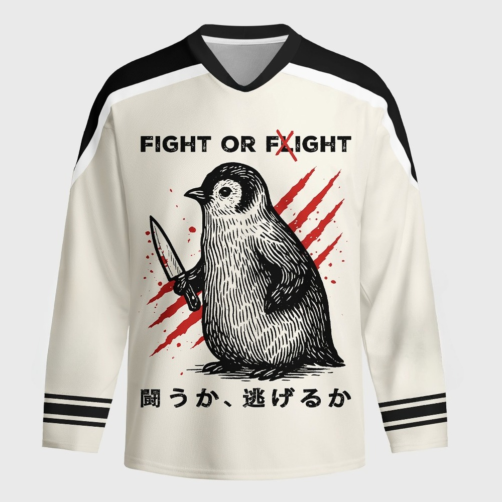Maglia da hockey a maniche lun - Retro Gaming Meme recensione e prezzo