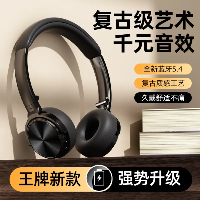Cuffie Bluetooth Wireless Stil - Retro Gaming Universe recensione e prezzo