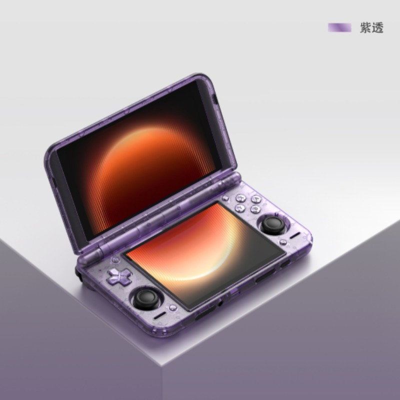 Console portatile per videogio - Retro Gaming Console recensione e prezzo