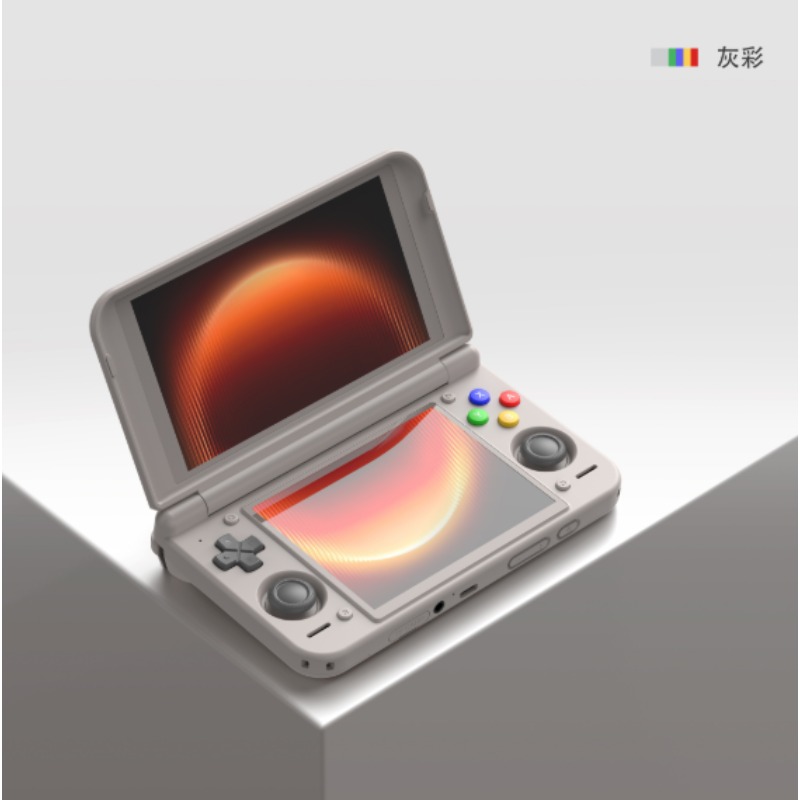 Console portatile per videogio - Retro Gaming Console recensione e prezzo